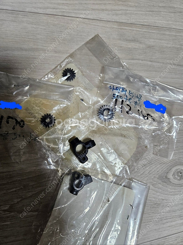 다이와 전동릴부품 판매합니다.--0