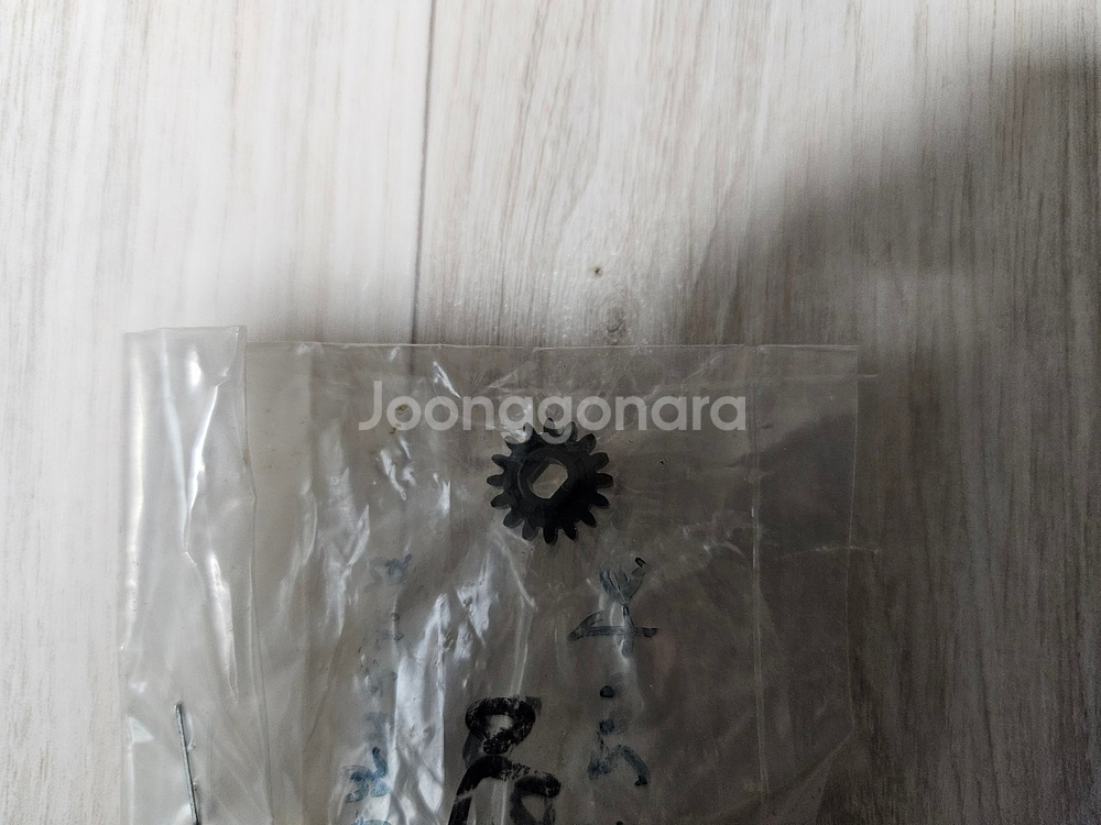 다이와 전동릴부품 판매합니다.--8
