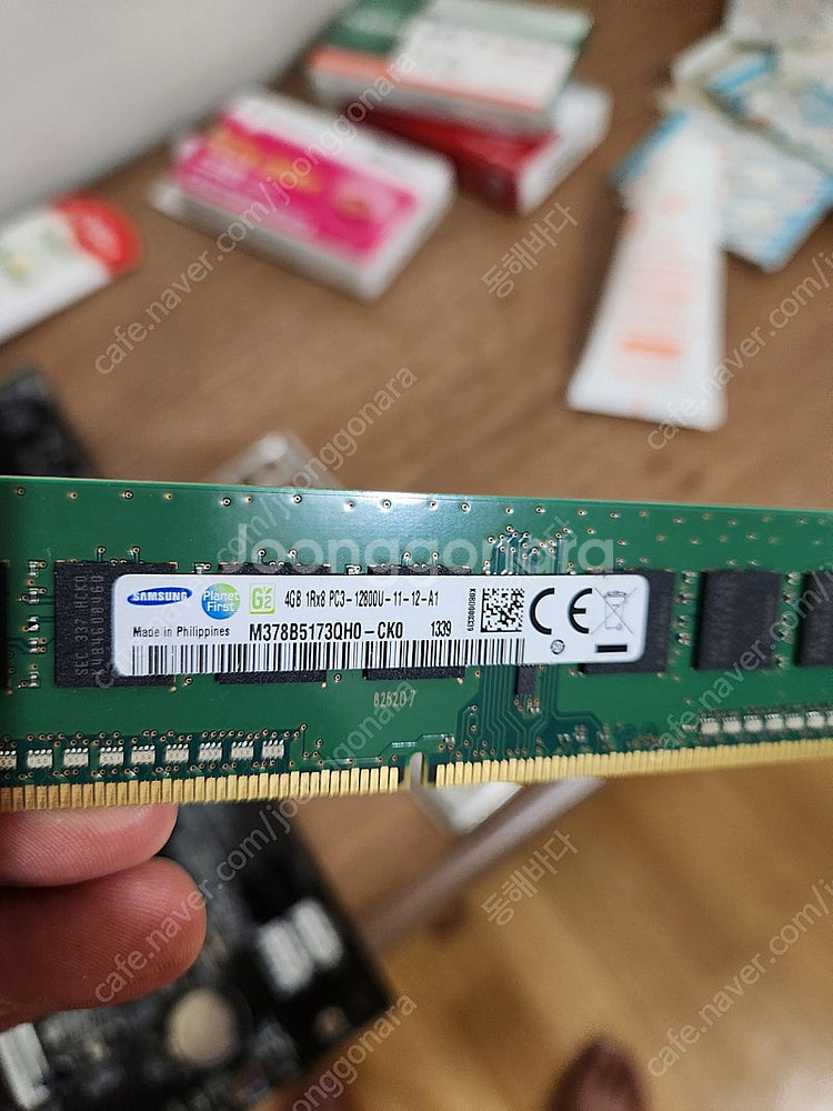 I5 3570 + 보드 + DDR3 8G--1
