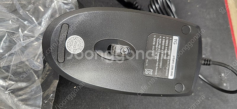 TG 마우스+패드 팝니다.--0