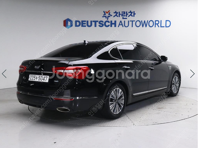 기아 K7 하이브리드 700h 프레스티지2015년식 1...--1