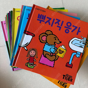 스웨덴 인성동화 피노