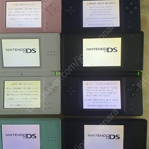 닌텐고 ds lite dsi dsi ll +게임침+충전케이블 세트로 팝니다