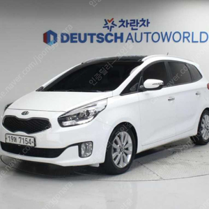 기아 올 뉴카렌스 2.0 LPI 프레스티지2014년식 94,771Km 970만원할부,부분 할부,현금,카드,저신용자,저연령자,전액할부 가능 !