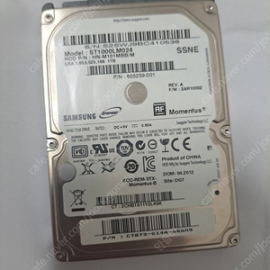 삼성 HDD 1TB