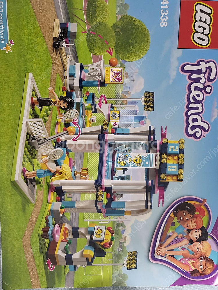 레고 프렌즈 41338 스포츠경기장--0