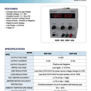 DC Power Supply RDP-305