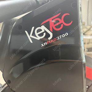 접이식 로잉머신 XRMAG2700