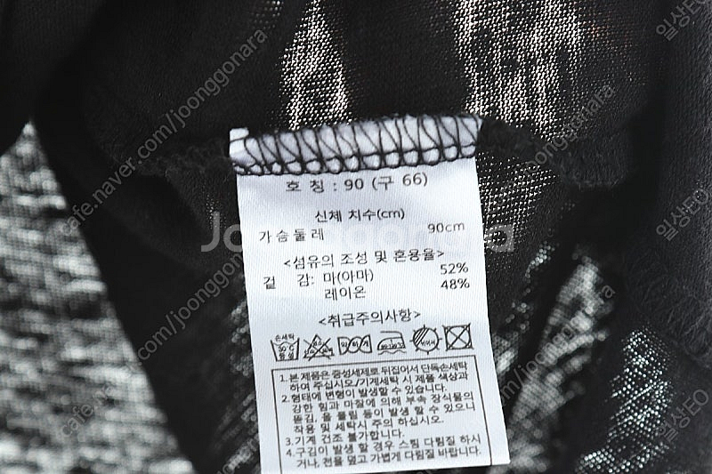 W(S) 칼라거펠트 반팔 티셔츠 블랙 린넨 마 올드스쿨--5
