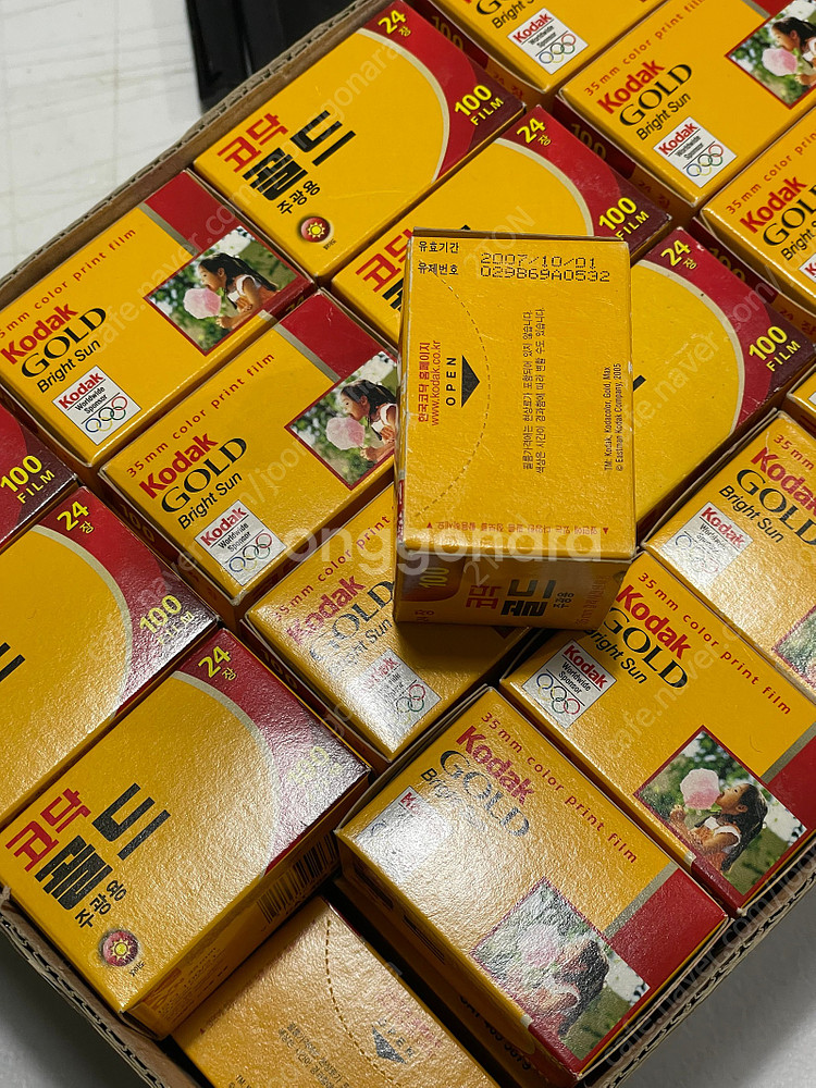 유통기한 지난 필름 (코닥골드 100, 2007.10월...--2
