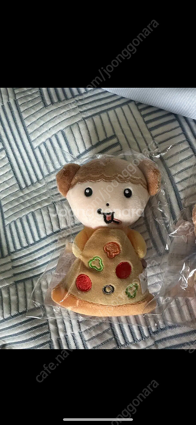 도미노피자 마루는 강쥐 피자 인형 키링--0