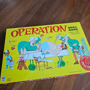 Operation skill game. 보드게임. 수술게임