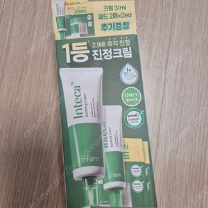 메이크프렘 인테카 수딩크림