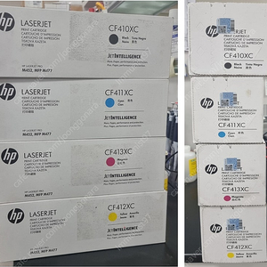 HP Laserjet 410X 대용량 (CF410X, CF411X, CF412X, CF413X) 정품 토너 판매