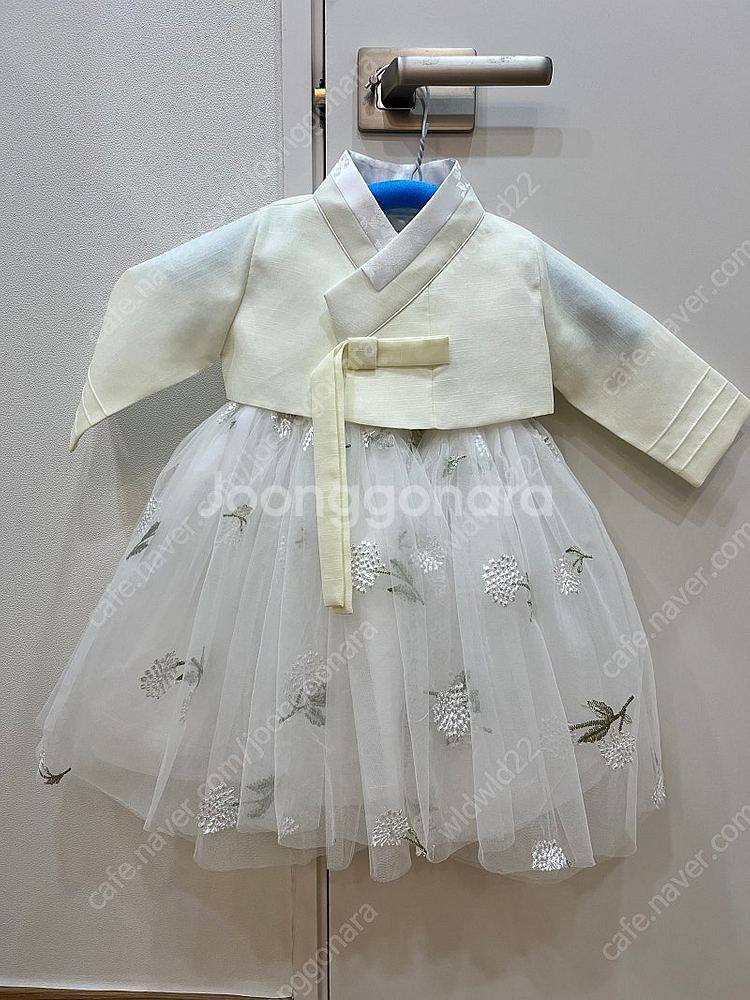 어진아이 돌한복--1