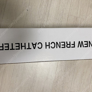 일회용 석션팁 카테터