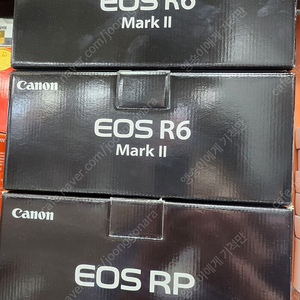 캐논 코리아 정품 R6 MARK 2 / EOS R8 미개봉 새상품 정품등록이벤트가능