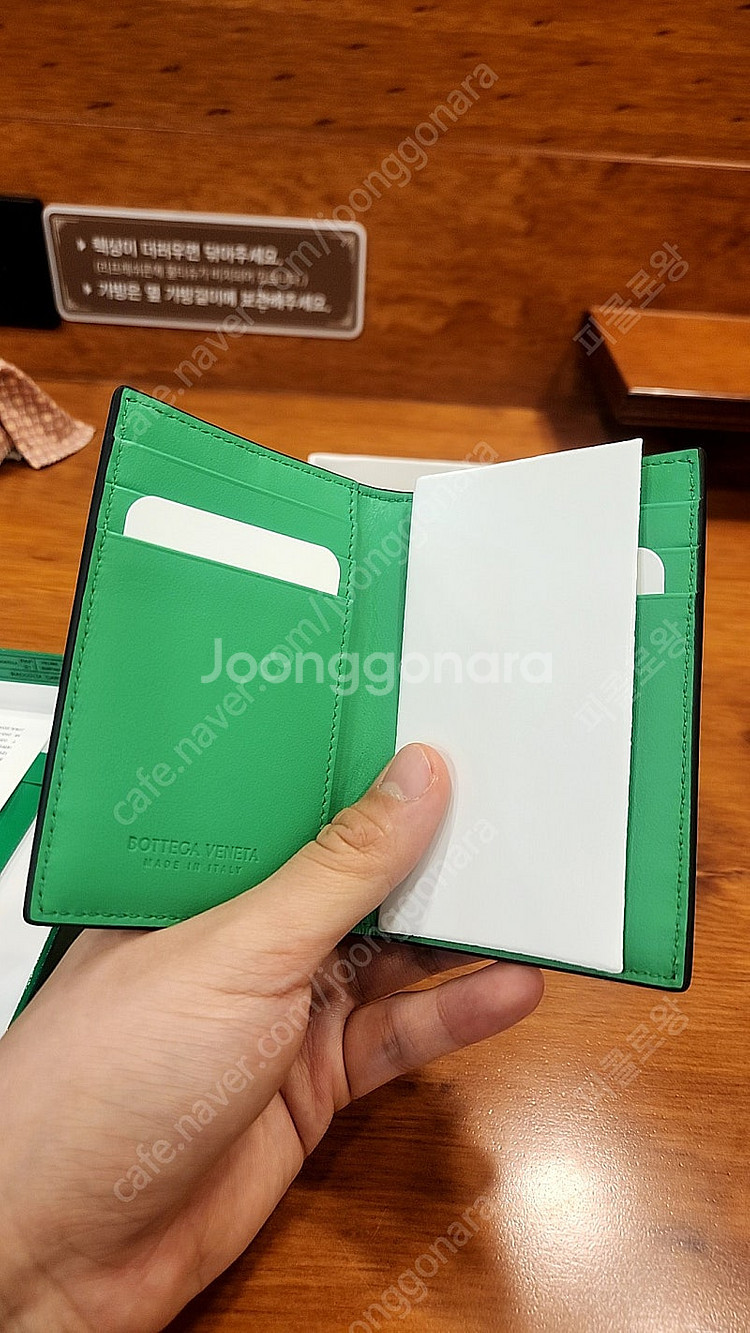 보테가베네타 새 카드지갑 팝니다--1