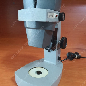 American Optical Forty Microscope 현미경