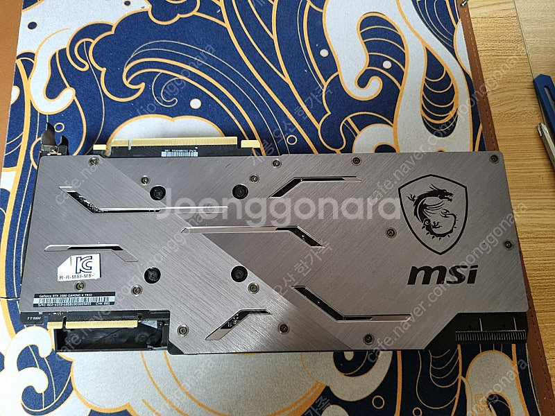 고장난 rtx 2080 판매합니다.--0