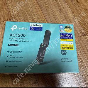 TP-LINK 티피링크 AC1300 무선랜카드 새상품(문자문의)