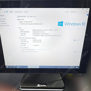 샘포스 FD-170SH 포스기 팝니다 SAM4S POS