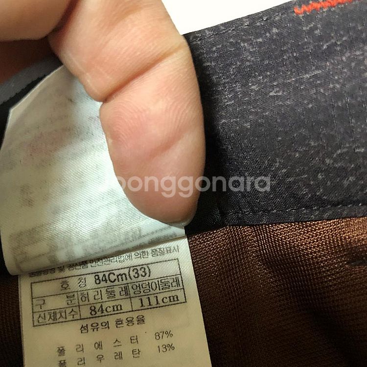 깨끗 블랙야크 남성 여름 바지 33인치--3