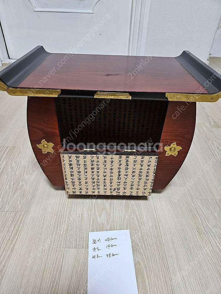이사하게되어 정리합니다. 화병,소형거실장,옷장,화장대--0