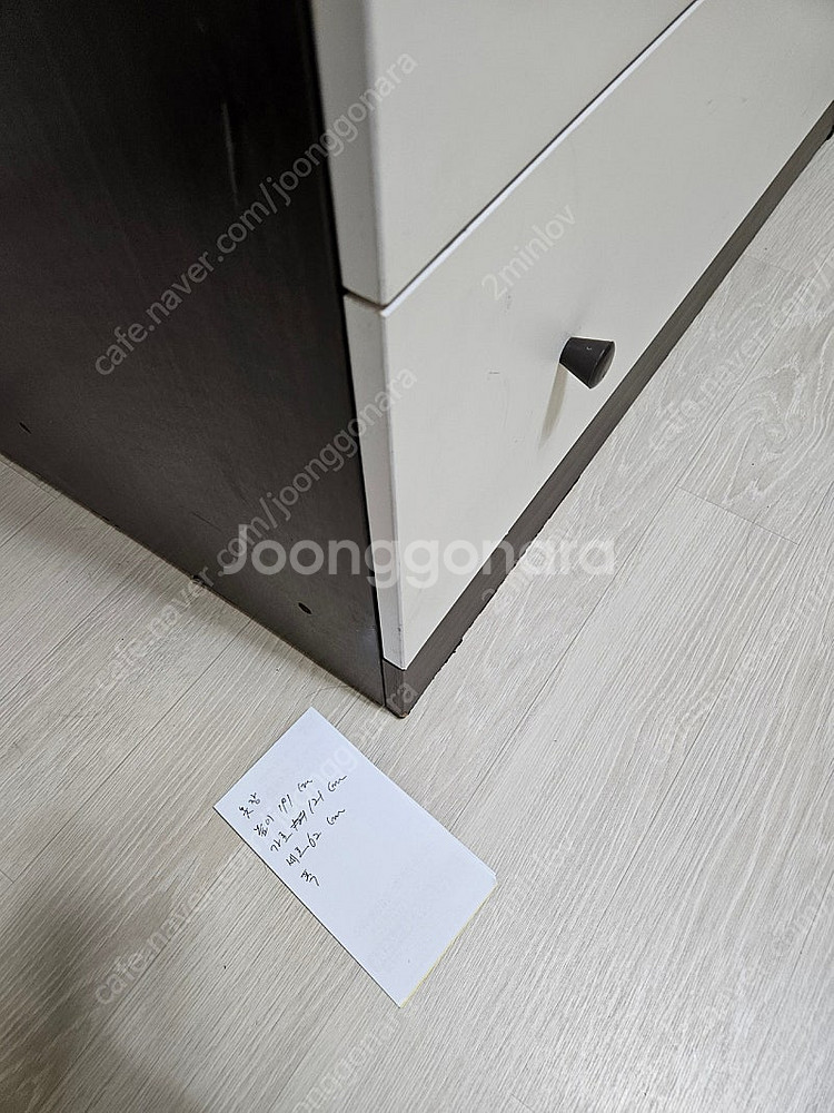 이사하게되어 정리합니다. 화병,소형거실장,옷장,화장대--7