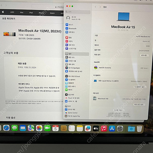 맥북에어 M2 15인치 스페이스그레이 10GPU 256GB SSD 보증 10월까지