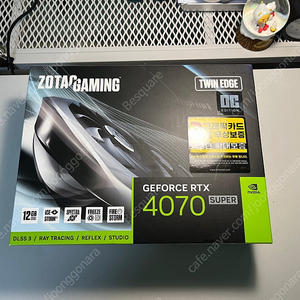 Zotac rtx4070 super twin edge 팝니다