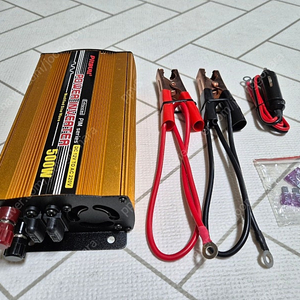 차량용 power inverter 500w 새제품입니다