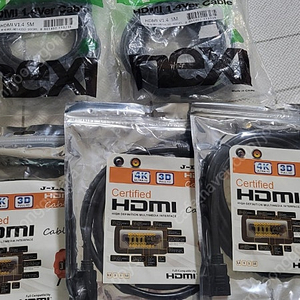 HDMI 케이블팝니다