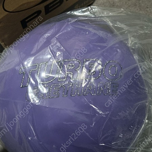 PBS 터보 우레탄 하드볼(13p)