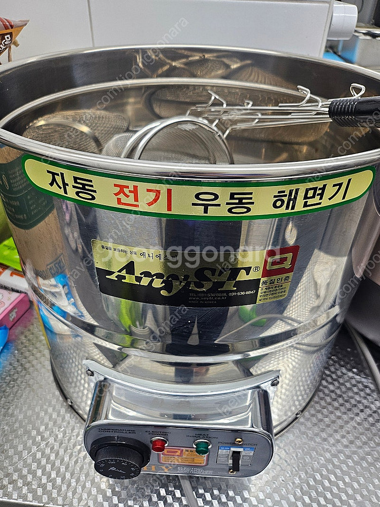 전기해면기 3구--0