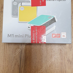 뷰소닉 M1 MiniPlus 빔프로젝터