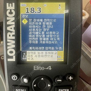 로렌스 엘리트4 GPS 어탐기