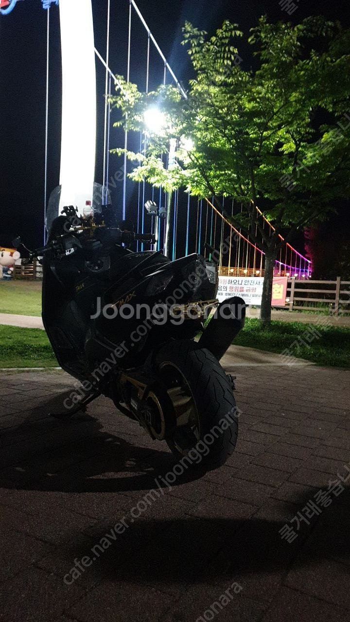 Tmax 블랙맥스 530 팝니다--0