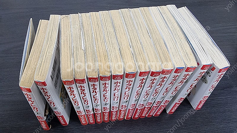 일본어 원서 만화 호타루의 빛 1~15권 세트 ホタルノ...--2