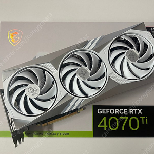 MSI 4070 Ti 트리오 화이트