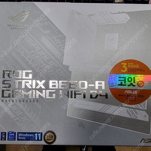 ASUS ROG STRIX B660-A GAMING WIFI D4(로그 스트릭스 B660-A 게이밍 D4) 16만