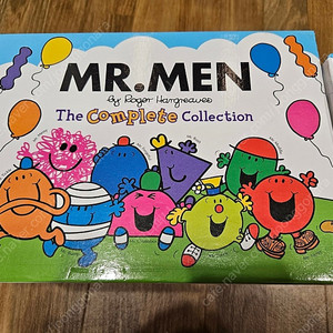 잠수네, 미스터 맨 Mr. men 시리즈