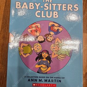 잠수네, 그래픽노블(만화) The Baby-Sitters Club Graphic Novels 7종(새책)