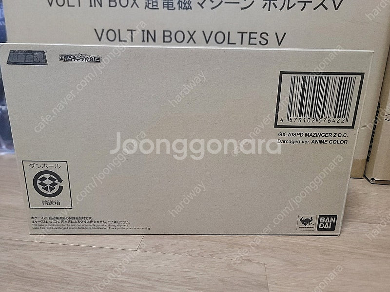 반다이]초합금혼 GX-71SPD 마징가 Z DC 데미지...--1