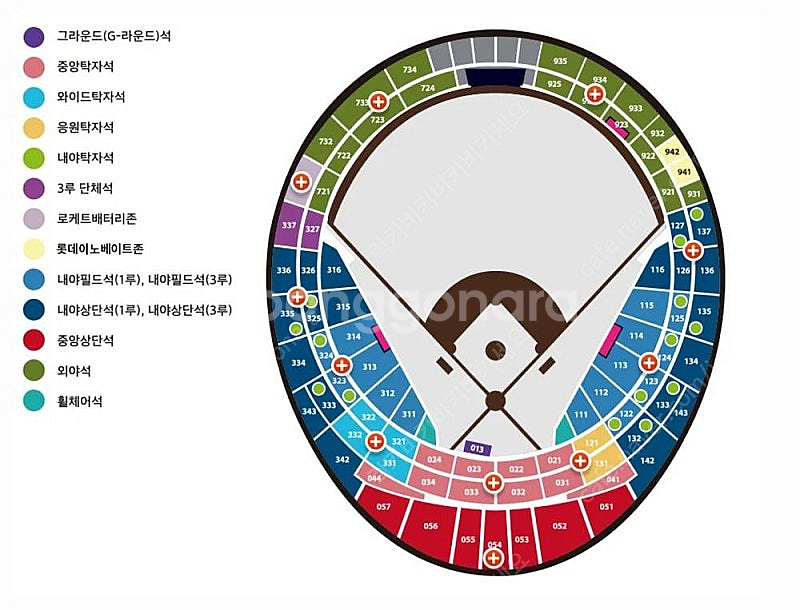 8월 16.17 롯데자이언츠vs 키움히어로즈 (와이즈타...--0