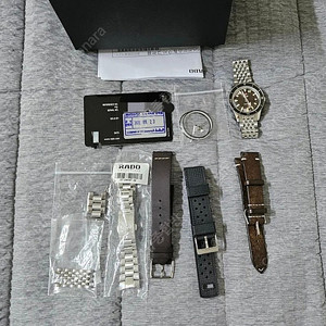 라도 캡틴쿡 37mm 판매합니다