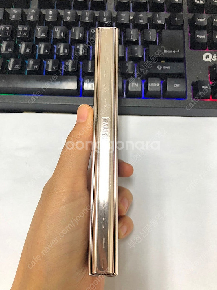 001323 삼성정식리퍼폰 갤럭시Z폴드4 5G 베이지 ...--7