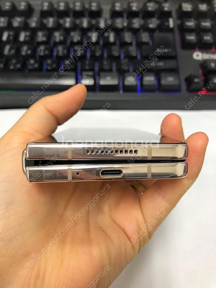 001323 삼성정식리퍼폰 갤럭시Z폴드4 5G 베이지 ...--8