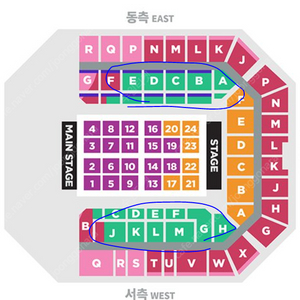 [아이유콘서트] 취케팅 진행