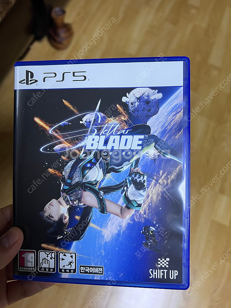 ps5 스텔라 블레이드--0